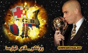 moujahide